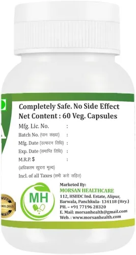 Miniatura 3 de Morsan Healthcare Rauwolfia Serpentina (Sarpgandha) Cápsulas – 60 cápsulas vegetales 500 mg de extracto de hierbas Suplemento ayurvédico natural