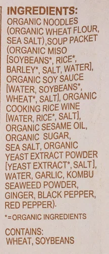 Miniatura 3 de Muso From Japan Organic Ramen, Miso, Vegano, Certificado Orgánico por USDA, 4.1 onzas (paquete de 10)