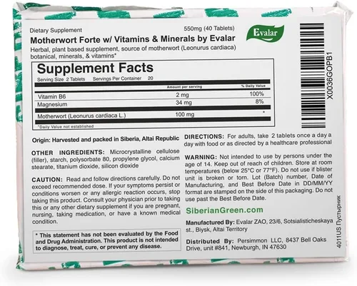 Miniatura 2 de Motherwort Forte de Evalar Siberian Herbs 40 pestañas