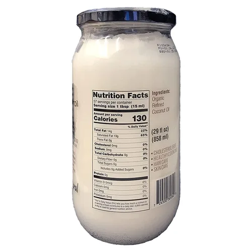 Miniatura 3 de IOS love Organic Aceite de coco virgen, prensado en frío, aceite natural para el cabello, aceite para la piel y aceite de cocina con sabor fresco