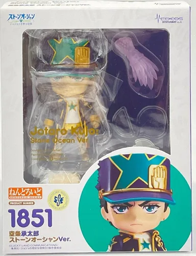 Miniatura 7 de Medicos JoJo's Bizarre Adventure: Stone Ocean - Figura de acción de Jotaro Kujo Nendoroid, multicolor