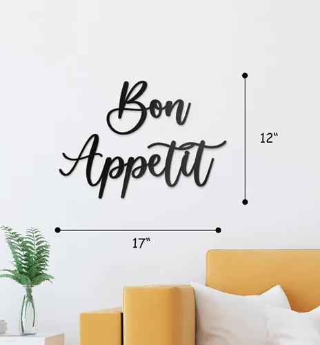 Miniatura 4 de Vivegate Bon Appetit - Decoración de pared de metal – 17 x 12 pulgadas, diseño moderno y bonito de granja, arte de pared de metal para colgar