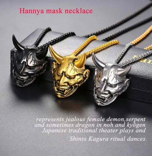 Miniatura 5 de U7 - Collar gótico con dije de cráneo de demonio con cuernos de acero inoxidable, color negro y plateado para hombres