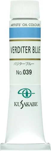 Miniatura 29 de Kusakabe Pintura al óleo, Cobalt Violet Deep, 0.7 fl oz (0.7 fl oz) (No.6)