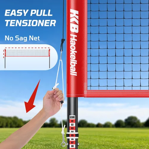 Miniatura 2 de Haokelball Outdoor Badminton Net Set with Anti-Sag Winch System - 20ft Badminton Net, 4 Rackets, 4 Shuttlecocks & Carry Bag, Badminton Set for