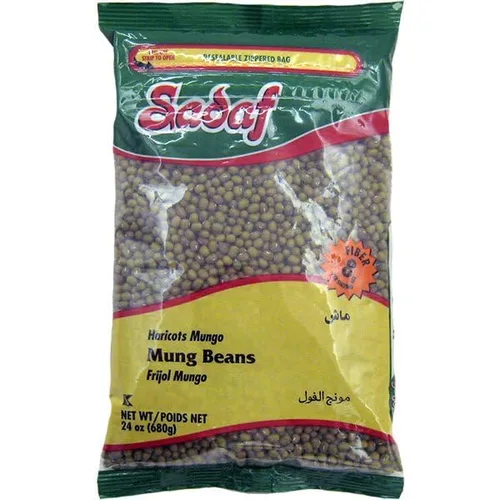 Sadaf Frijoles Mungos - 24 onzas - Frijoles Mungos verdes enteros para brotar y cocinar - Green Gram Maash - Natural, vegano, kosher - Producto de