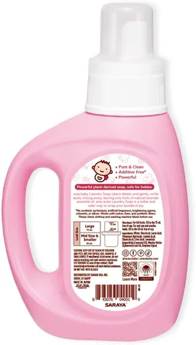 Miniatura 2 de Arau Baby Jabón de lavandería, lavanda, fórmula a base de plantas, seguro para pieles sensibles, detergente para ropa de bebé sin fragancia ni