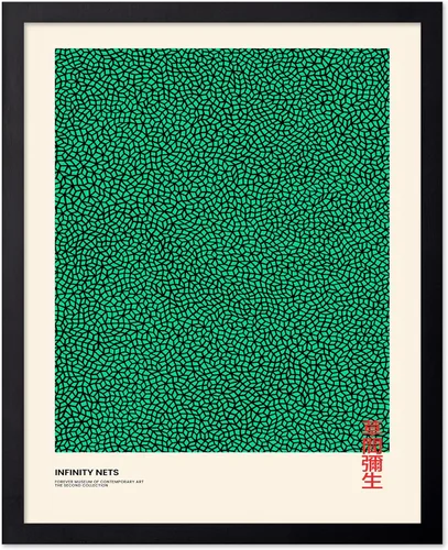 Poster Master Póster vintage, impresión retro de redes infinitas, arte japonés abstracto, regalo para hombres y mujeres, decoración de arte pop para