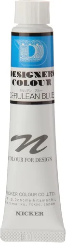 Miniatura 9 de Knicker Watercolor Paint, Designer Color, 0.7 fl oz (20 ml), 575 Orchid Rose