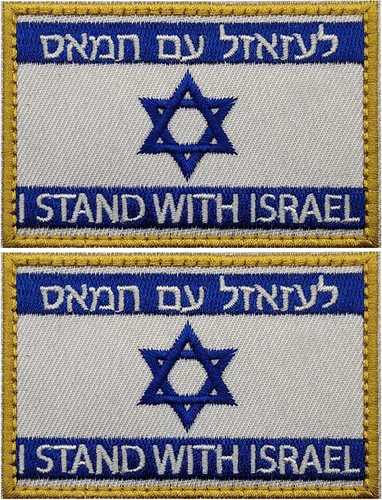 Miniatura 10 de Parches bordados de la bandera de Estados Unidos e Israel – Israel Jewish Star of David Flags Tactical Militar Moral Emblema Brazalete Insignias