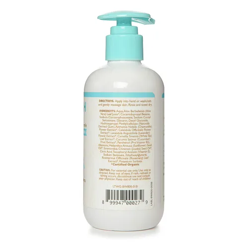Miniatura 3 de Little Twig Jabón de bebé totalmente natural, hipoalergénico, extra suave, sin perfume, 8.5 onzas líquidas