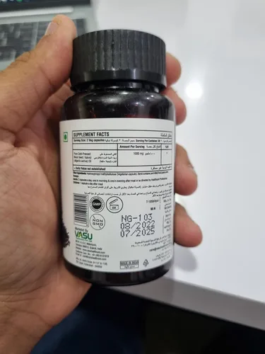 Miniatura 2 de Vasu Cápsulas de semillas negras – Nigella sativa prensada en frío – Apoyo natural para el bienestar – 60 cápsulas vegetarianas – Sin OMG, sin gluten
