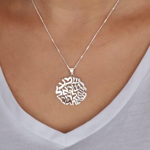 Miniatura 2 de Shema Collar de plata de ley 925 Collar con colgante Joyería judía para mujeres y hombres Collar Shema para hombres Joyería colgante de Cabalá