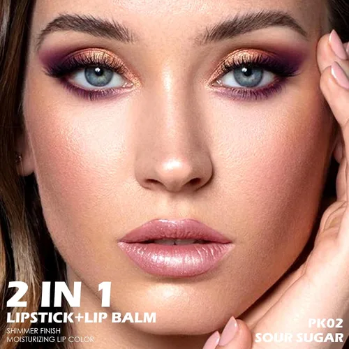 Miniatura 3 de FOCALLURE Lápiz labial hidratante brillante, Acabado nacarado brillante, Bálsamo labial con tinte hidratante de textura cremosa, Tinte labial