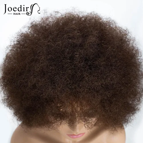 Miniatura 5 de JOEDIR HAIR Pelucas afro para mujeres negras, cabello humano castaño oscuro, peluca rizada afro corta afro de 8 pulgadas, pelucas afro grandes 4