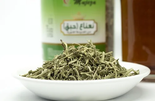 Miniatura 5 de Mujeza Habag de Almadina Almunawra 1.76 oz 30 EU - دالالال الار - ريالر - رييالر - الالر - الالر - ÃÃÃÃ الر