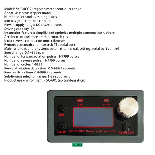 Miniatura 2 de Controlador de motor paso a paso de CC con controlador Placa integrada DC 5 ~ 30 V 4A Módulo de control de ángulo de velocidad de pulso
