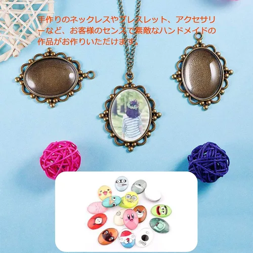 Miniatura 7 de dophee Cabujón ovalado de vidrio para hacer joyas, azulejos de cúpula transparente con parte trasera plana, azulejos de camafeo con cuentas