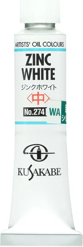 Miniatura 100 de Kusakabe Pintura al óleo, Cobalt Violet Deep, 0.7 fl oz (0.7 fl oz) (No.6)