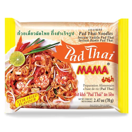 Miniatura 11 de MAMA Noodles Beef Stew Instant Spicy Fideos con deliciosos sabores tailandeses, fideos picantes y picantes, sin grasas trans con menos calorías que