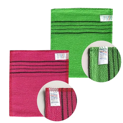 Miniatura 2 de 8 paños de baño exfoliantes asiáticos - rojo y verde