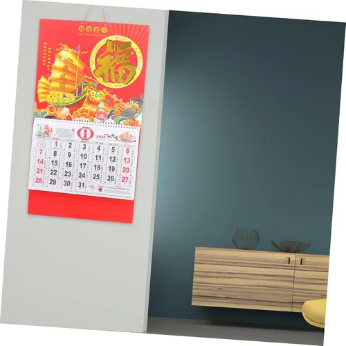 Miniatura 8 de STOBOK Calendario de pared chino 2024 Calendario de Año Nuevo Año Lunar del Dragón Calendario colgante Calendario mensual Lágrima Calendario diario