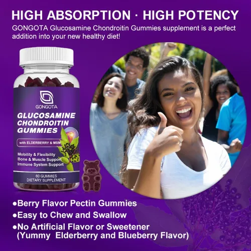 Miniatura 7 de Gomitas de condroitina de glucosamina, paquete de 3, extra fuerte de 1500 mg de glucosamina con MSM y saúco, apoyo de flexibilidad, el mejor 60