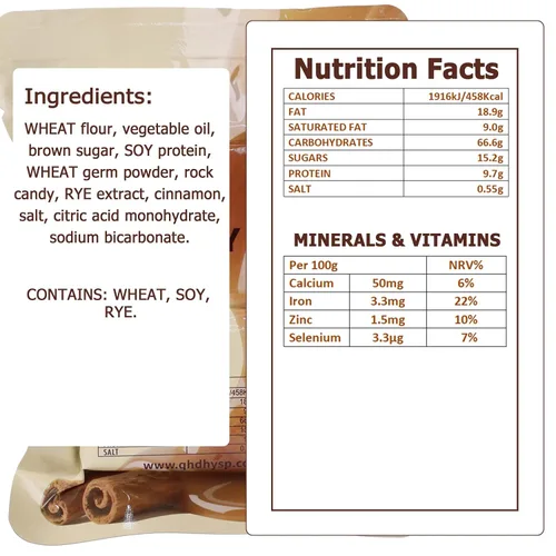 Miniatura 2 de Barras de alimentos de emergencia - Hardtack de caramelo y canela, MRE Meals Military 2025, larga vida útil, barras de ración de comidas
