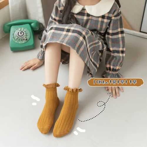 Miniatura 5 de Calcetines vintage de encaje al tobillo con volantes para niñas pequeñas