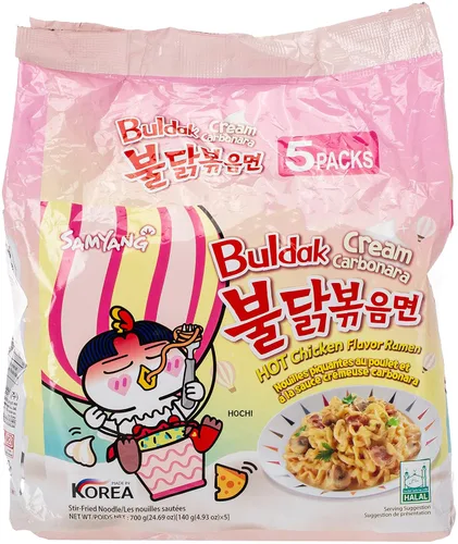 Miniatura 27 de Samyang - Ramen asado de pollo picante, 4.94 oz. (paquete de 5)