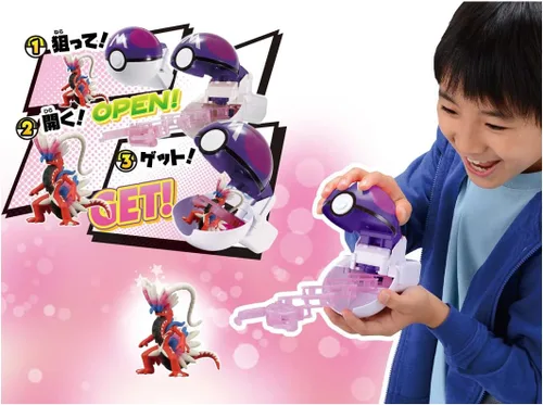 Miniatura 3 de Takara Tomy Moncolle Pokétorze Colidon (Master Ball)