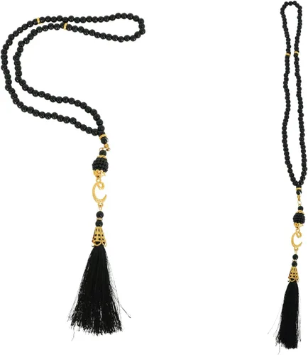 Miniatura 5 de Prien Alfombra de oración musulmana con Tasbih y bolsa portátil, regalo musulmán para mujeres y hombres, caja islámica Mubarak, juego de regalos