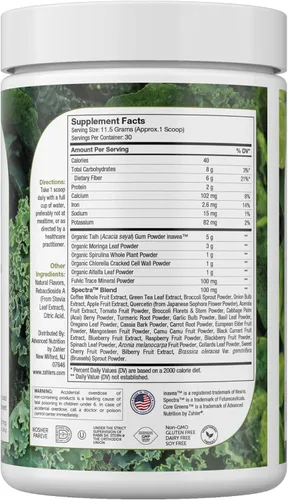 Miniatura 2 de Zahler Core Greens - Suplementos nutricionales en polvo, superalimento en polvo, mezcla de jugos y batidos súper verdes, ricos en fitonutrientes