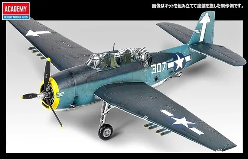 Miniatura 6 de Academy Hobby Model Kits Avión a escala : Kits de aviones y jets, 1/48 TBM-3 USS Bunker Hill
