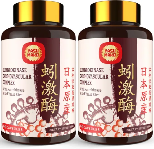 Lumbrokinase 100 mg (Actividad máxima 1,000,000 LKU), Nattokinase 100 mg-2,000 FU de actividad y arroz de levadura roja 300 mg, suplemento de