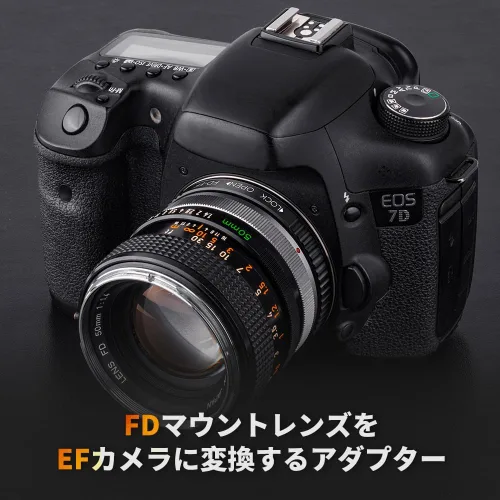 Miniatura 5 de K&F Concept - Adaptador de montura de lente Pro Compatible para lente Canon FD FL 35mm SLR a cámara Canon EOS (EF, EF-S), Compatible con Canon 1D