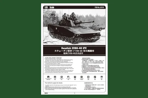 Miniatura 8 de Hobby Boss Kit de construcción de modelo de vehículo IFV CV90-40 sueco