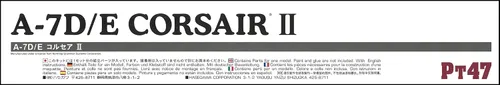 Miniatura 5 de Hasegawa HAPT47 Modelo A-7D/E Corsair II Escala 1:48