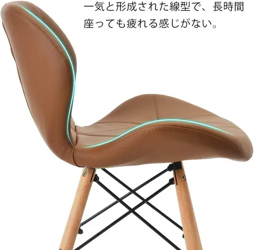 Miniatura 3 de OSJ Dining Chair, Laser PU Seat, Eames Modern Design, Natural Wood Legs, Eames Chair, Nordic, Stylish, Designers, Reproduction, Set of 1