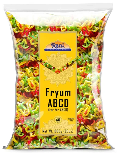 Miniatura 22 de Rani Far Far / Fryums (pellet de trigo y tapioca) Forma de anillo de 7 onzas (7.05 oz) ~ Vegano, Kosher, sin cocinar, utilizado para hacer papad