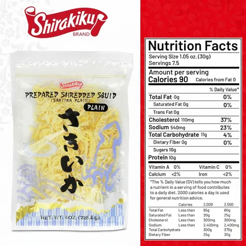 Miniatura 2 de Calamar deshidratado rallado preparado sabor natural de Shirakiku, 8 onzas