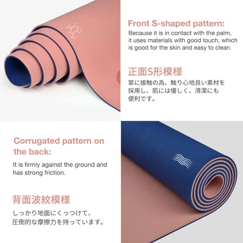 Miniatura 5 de Tapete de yoga antideslizante, ecológico, con funda de transporte, tapete de yoga profesional para mujeres, tapete de entrenamiento para el hogar