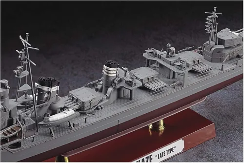 Miniatura 3 de Hasegawa HAZ29 1:350 Escala IJN Destructor Shimakaze Tipo tardío Modelo de plástico