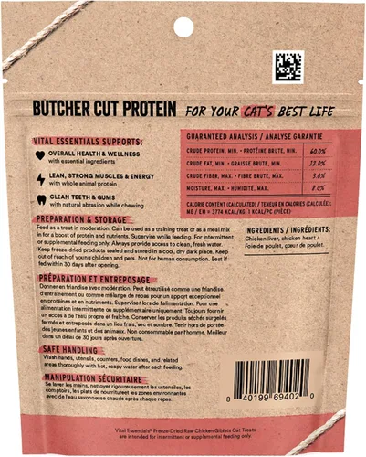 Miniatura 2 de Vital Essentials Menudencias de Pollo Golosinas para Gatos, 1 onza Crudo Liofilizado Proteína Única Sin Granos, Sin Gluten, Sin Relleno