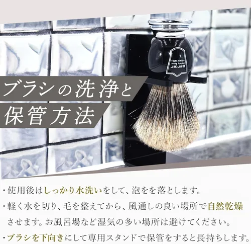 Miniatura 8 de Parker - Cepillo de afeitar de tejón puro de 3 bandas con cuerno sintético y mango cromado + soporte, nudo suave de 0.866 pulgadas para espuma