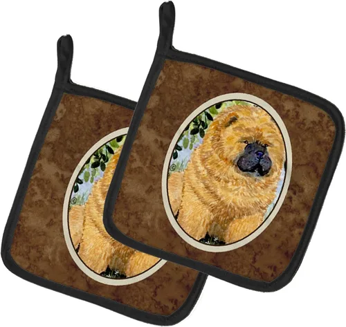 Miniatura 129 de Caroline's Treasures SS8617PTHD - Juego de soportes para ollas de cocina resistentes al calor, almohadillas calientes para horno para cocinar, Husky