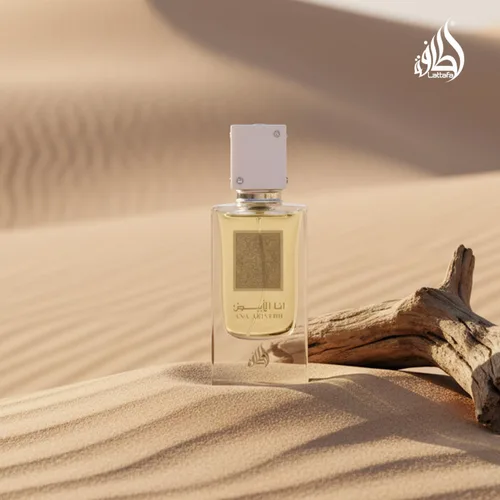 Miniatura 7 de Lattafa Perfumes Ana Abiyedh para Eau de Parfum en espray unisex, 2.0 onzas