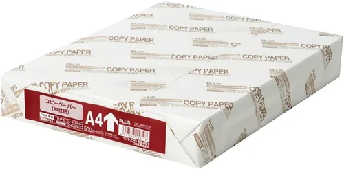 Papel de copia Plus A4 500 hojas