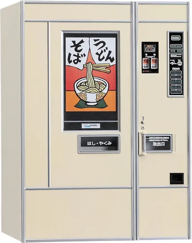 Hasegawa FA12 Figura 1/12 Serie de accesorios Máquina expendedora retro (Udon / Soba), modelo de plástico