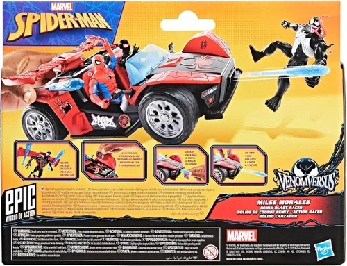 Miniatura 12 de Marvel Spider-Man VenomVersus Epic World of Action Miles Morales Remix Blast Racer 4 pulgadas (3.9 in) figura y coche de juguete, accesorios